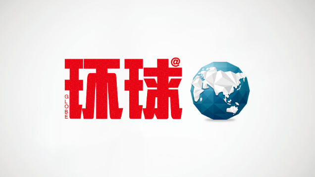“長(zhǎng)林無(wú)樹(shù)不搖錢(qián)”